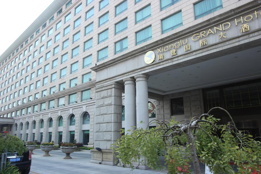 Xianglu Grand Hotel, Сямынь Экстерьер фото